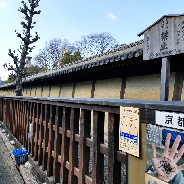 f:id:atoriatoriatori:20210120110224j:image