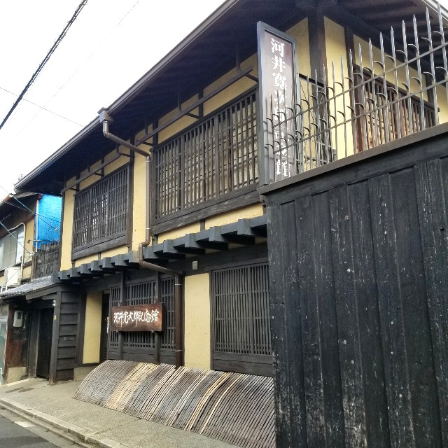 f:id:atoriatoriatori:20210126223335j:image