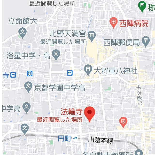 f:id:atoriatoriatori:20210224152912j:image f:id:atoriatoriatori:20210224152912j:image