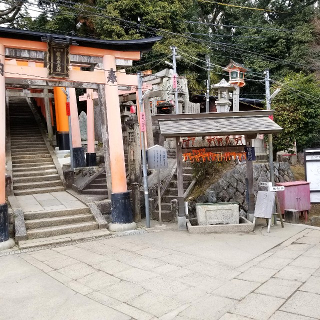 f:id:atoriatoriatori:20210227155118j:image