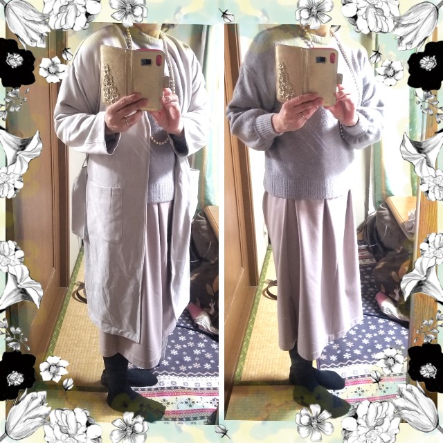 f:id:atoriatoriatori:20210314090844j:image f:id:atoriatoriatori:20210314090844j:image