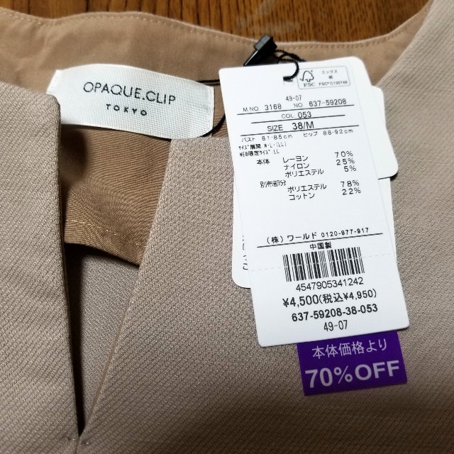 f:id:atoriatoriatori:20210314092234j:image f:id:atoriatoriatori:20210314092234j:image