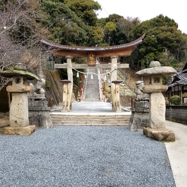 f:id:atoriatoriatori:20210318120503j:image