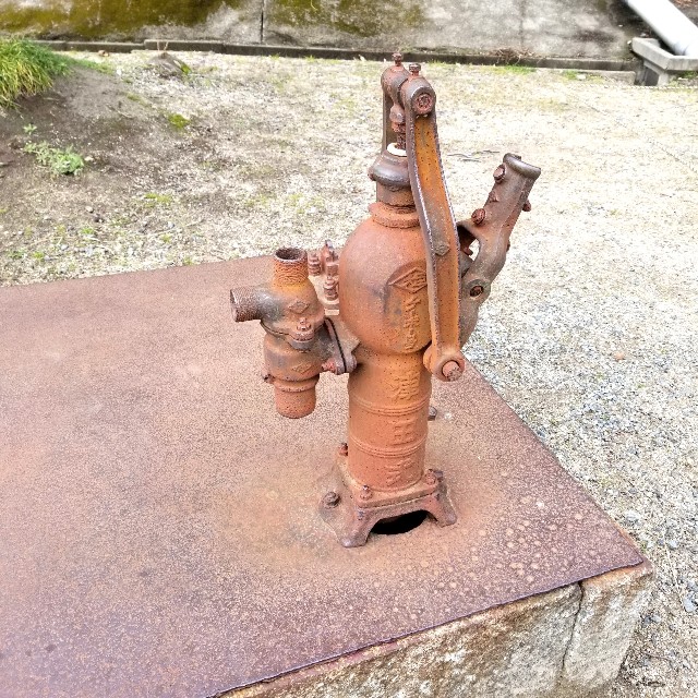 f:id:atoriatoriatori:20210318222800j:image