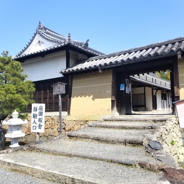 f:id:atoriatoriatori:20210331100635j:image