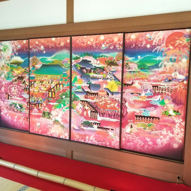 f:id:atoriatoriatori:20210331181126j:image