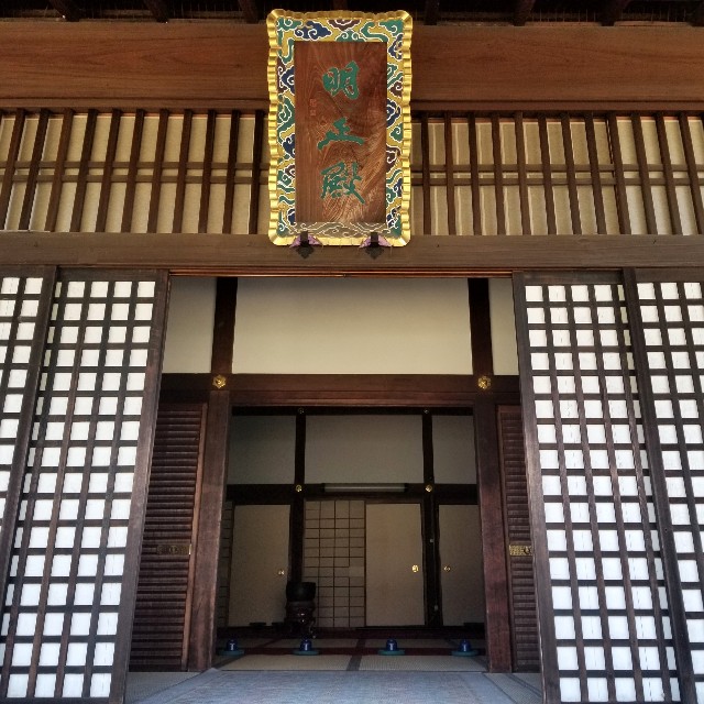 f:id:atoriatoriatori:20210331215608j:image
