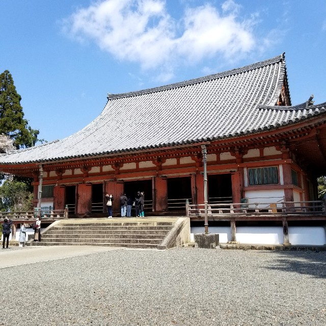 f:id:atoriatoriatori:20210404160533j:image