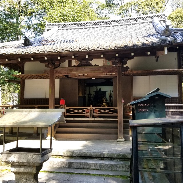 f:id:atoriatoriatori:20210404210019j:image