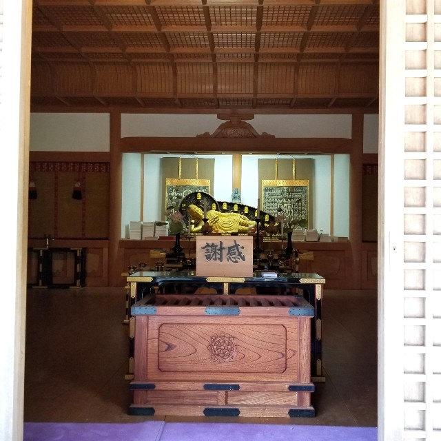 f:id:atoriatoriatori:20210404210427j:image