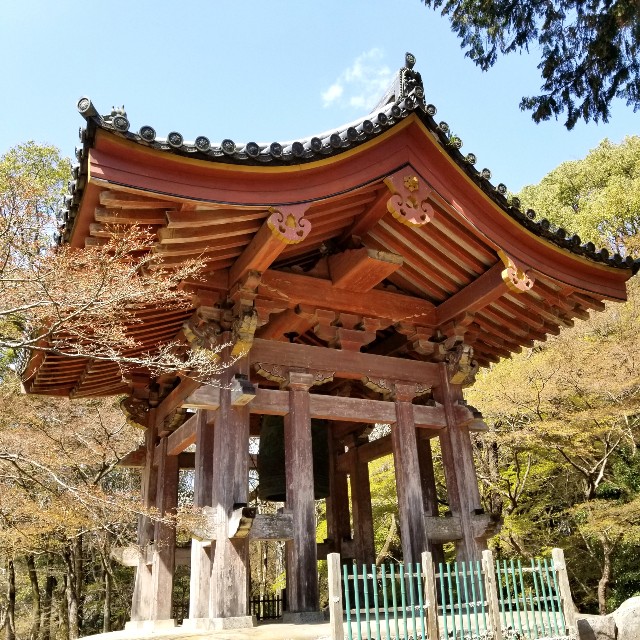 f:id:atoriatoriatori:20210404211058j:image