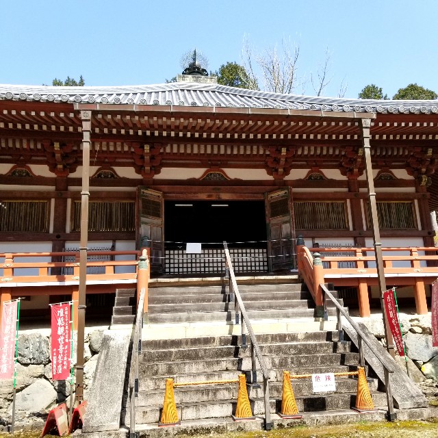 f:id:atoriatoriatori:20210404222816j:image