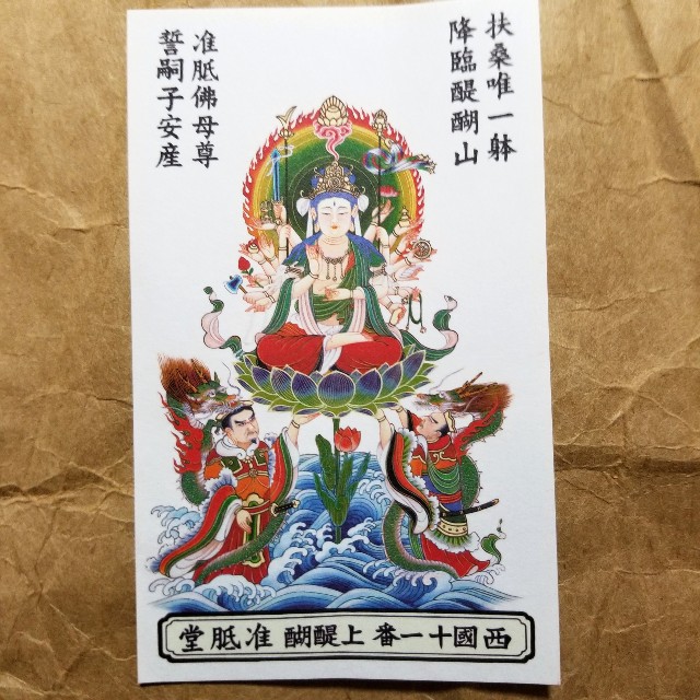 f:id:atoriatoriatori:20210404222938j:image