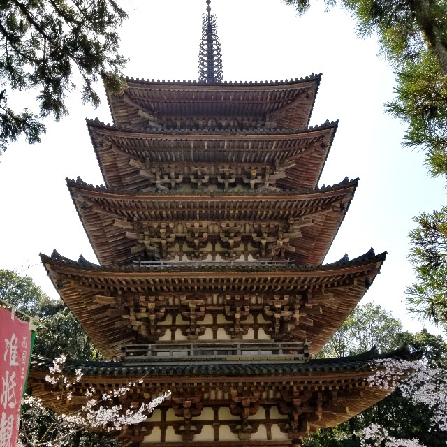 f:id:atoriatoriatori:20210405094605j:image