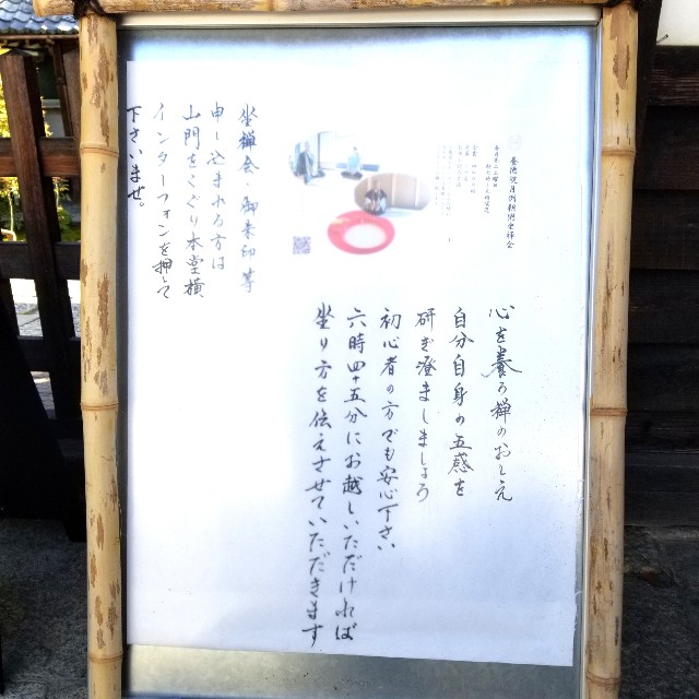 f:id:atoriatoriatori:20210407200240j:image