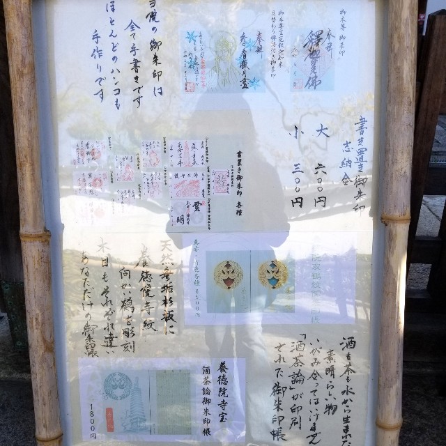 f:id:atoriatoriatori:20210407200249j:image
