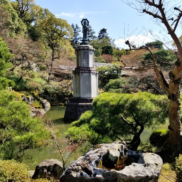 f:id:atoriatoriatori:20210411222304j:image