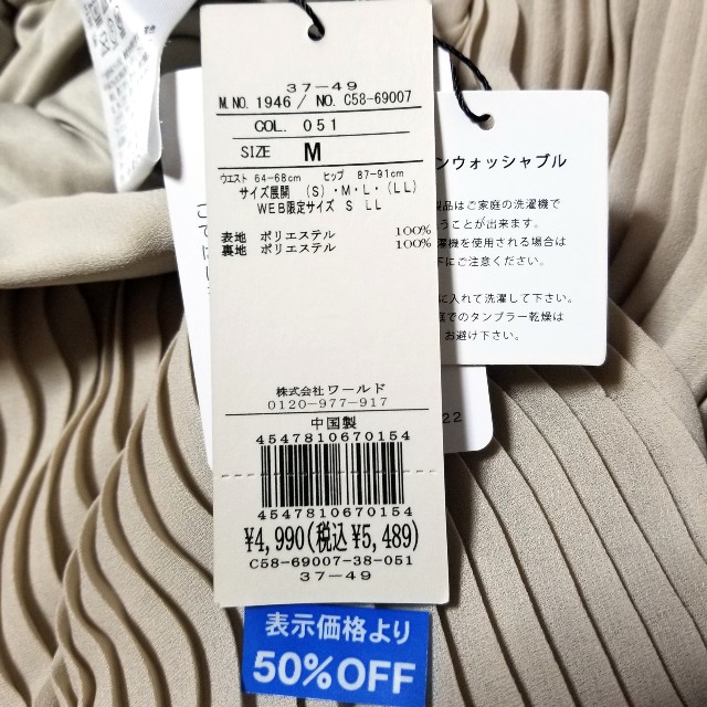 f:id:atoriatoriatori:20210417102636j:image