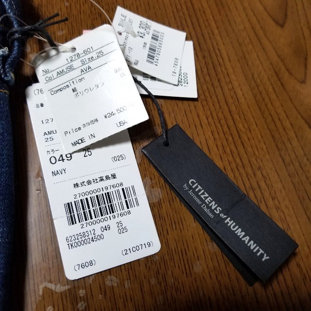 f:id:atoriatoriatori:20210417103729j:image