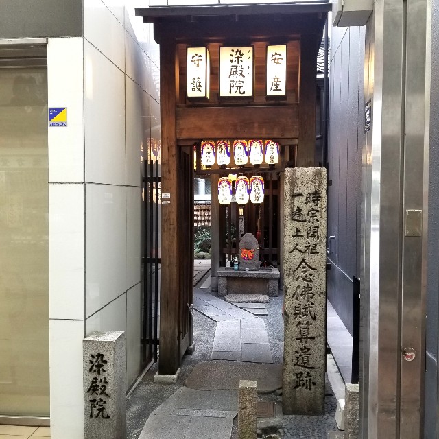 f:id:atoriatoriatori:20210423102319j:image