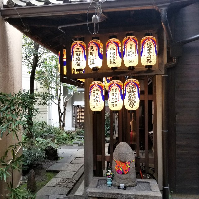 f:id:atoriatoriatori:20210423102754j:image