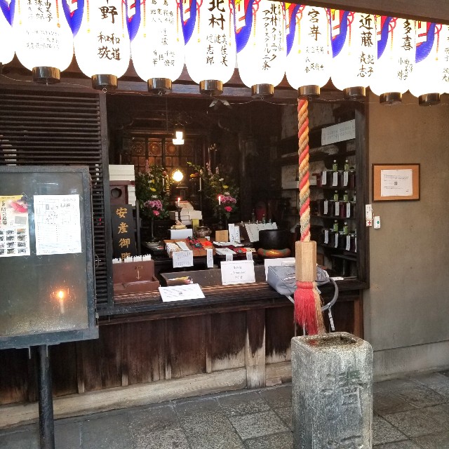 f:id:atoriatoriatori:20210423102820j:image