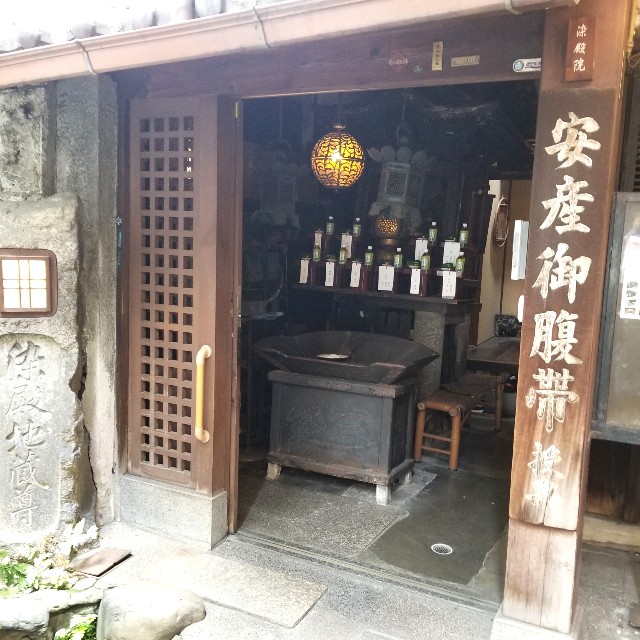 f:id:atoriatoriatori:20210423214525j:image