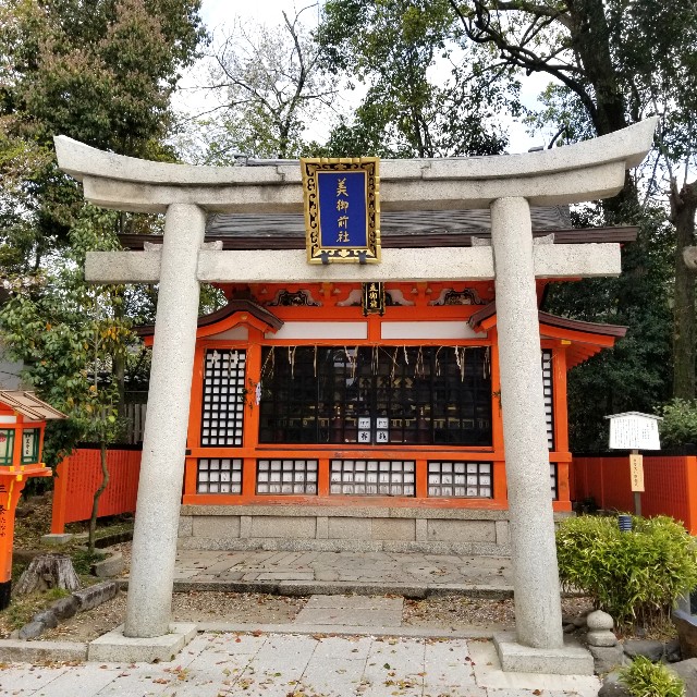 f:id:atoriatoriatori:20210426094620j:image