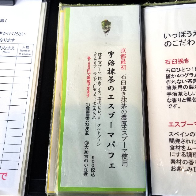 f:id:atoriatoriatori:20210501164251j:image