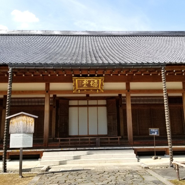 f:id:atoriatoriatori:20210515202901j:image