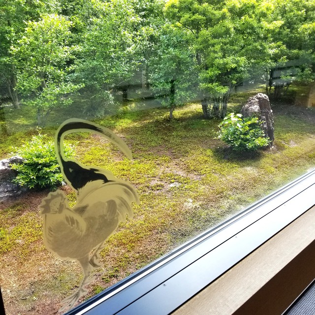 f:id:atoriatoriatori:20210604132253j:image