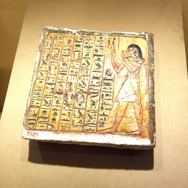 f:id:atoriatoriatori:20210701181915j:image f:id:atoriatoriatori:20210701181915j:image