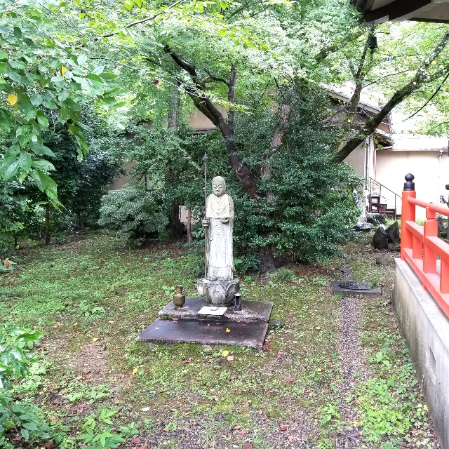 f:id:atoriatoriatori:20210707164109j:image