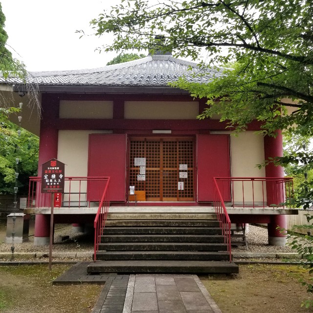 f:id:atoriatoriatori:20210707201910j:image
