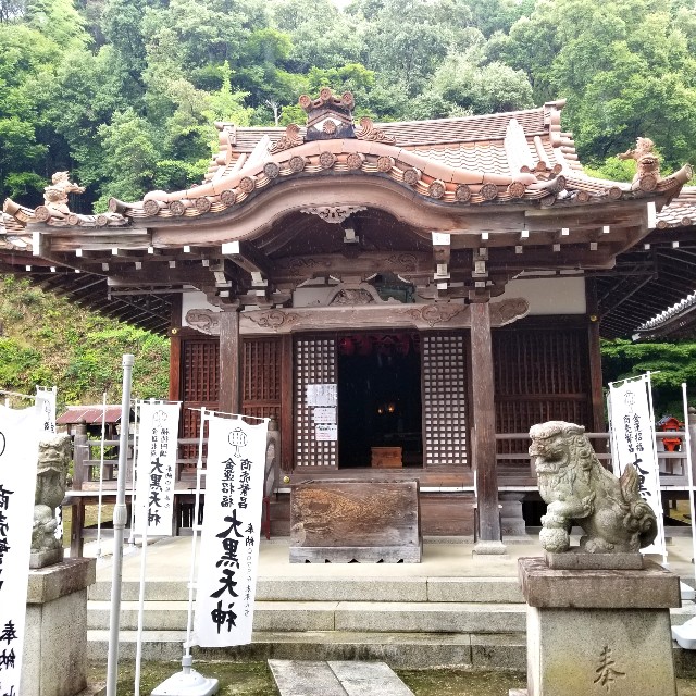 f:id:atoriatoriatori:20210708092949j:image