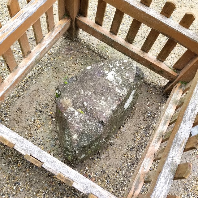 f:id:atoriatoriatori:20210708105222j:image