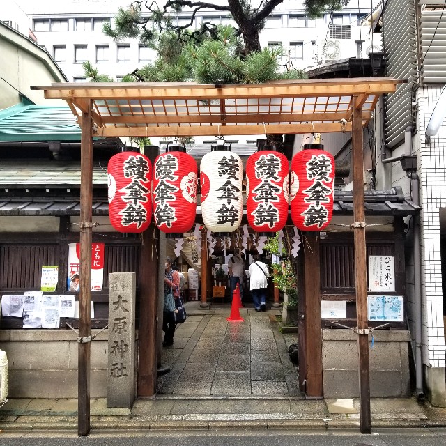 f:id:atoriatoriatori:20210717110834j:image