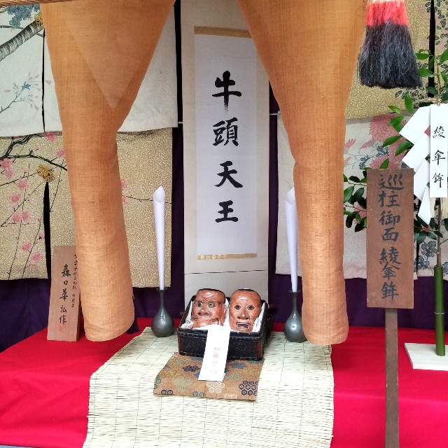 f:id:atoriatoriatori:20210717113305j:image