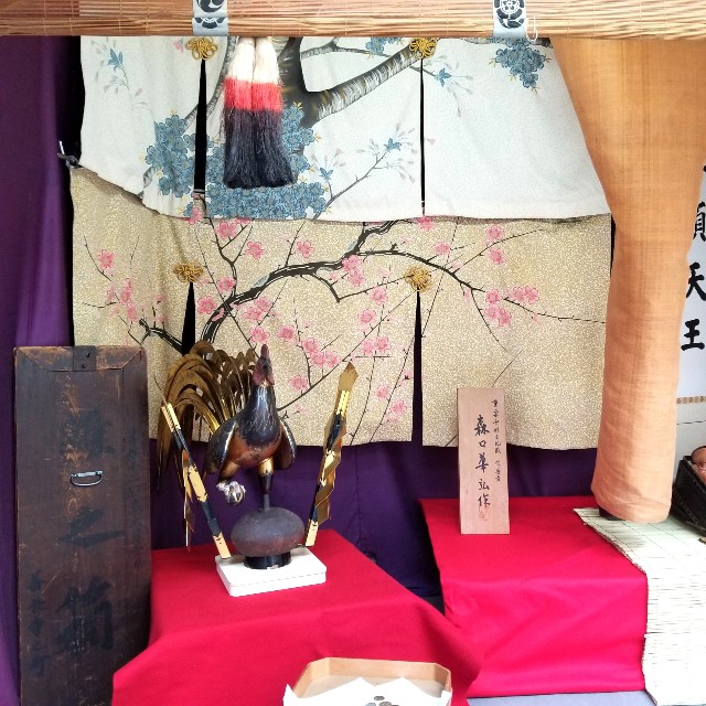 f:id:atoriatoriatori:20210717113312j:image