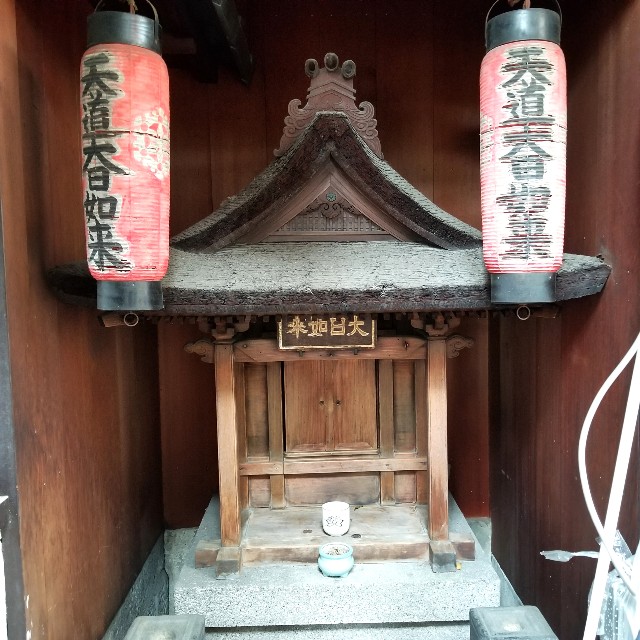 f:id:atoriatoriatori:20210717114222j:image