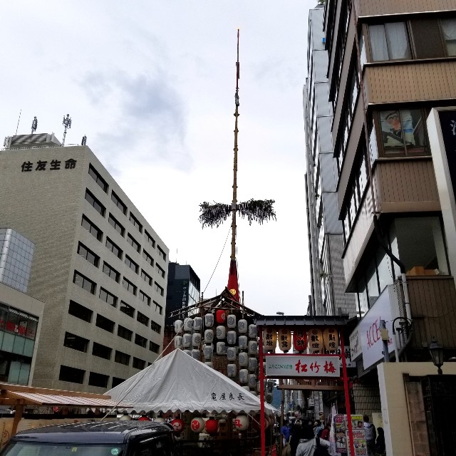 f:id:atoriatoriatori:20210717120600j:image