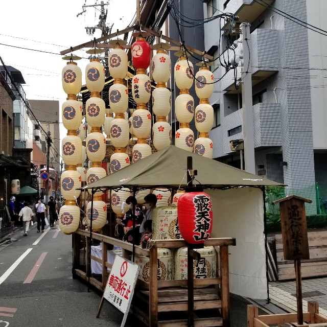 f:id:atoriatoriatori:20210717173524j:image