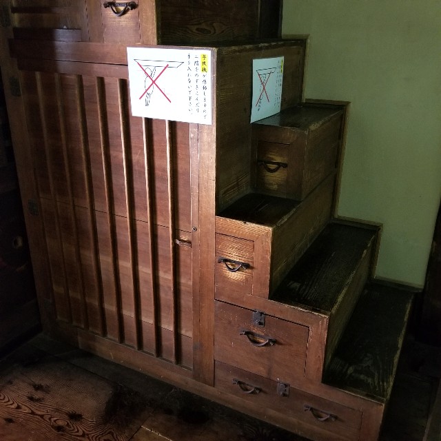 f:id:atoriatoriatori:20210806145002j:image