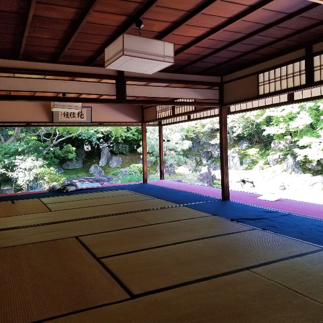 f:id:atoriatoriatori:20210806153929j:image