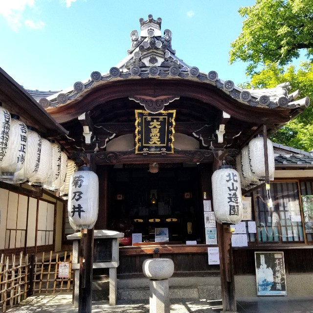 f:id:atoriatoriatori:20210806155311j:image