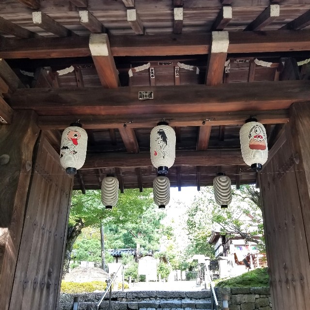 f:id:atoriatoriatori:20210806185036j:image