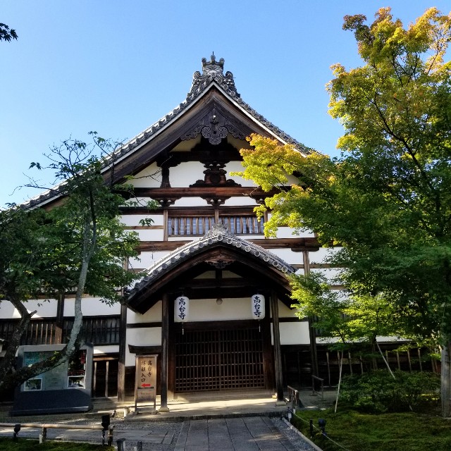 f:id:atoriatoriatori:20210806224248j:image