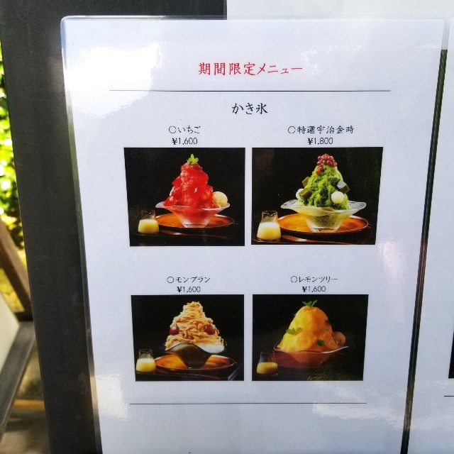f:id:atoriatoriatori:20210807172322j:image