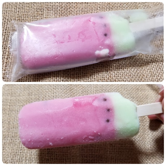 f:id:atoriatoriatori:20210808165501j:image