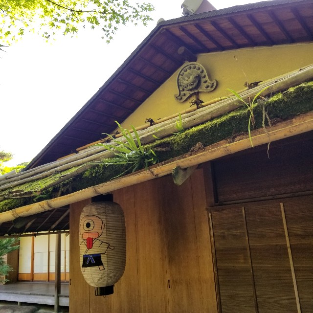 f:id:atoriatoriatori:20210809194537j:image